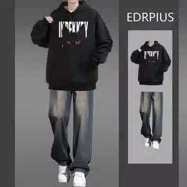 EDRPIUS