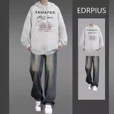 EDRPIUS