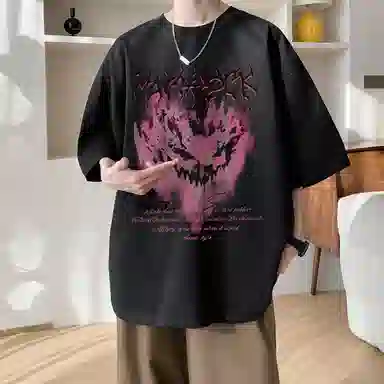 EDRPIUS T