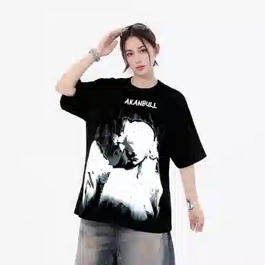 EDRPIUS T