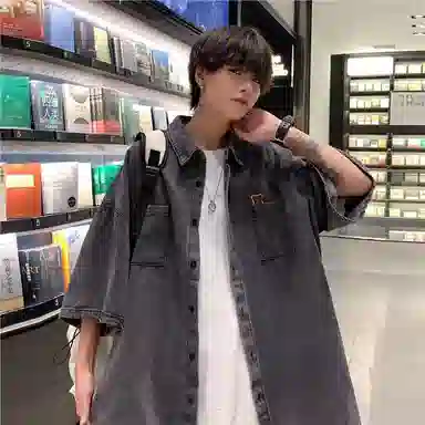 EDRPIUS