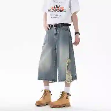EDRPIUS oversize