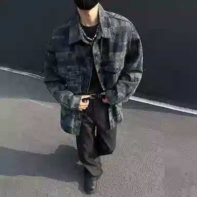 EDRPIUS vintage