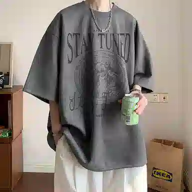 EDRPIUS T