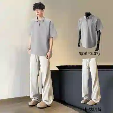 EDRPIUS polocleanfit