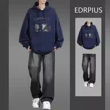 EDRPIUS