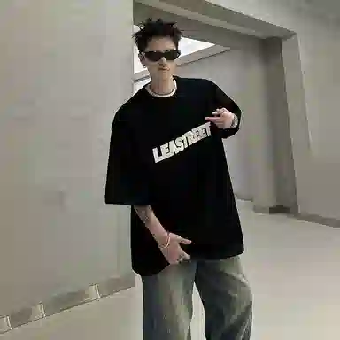 EDRPIUS T