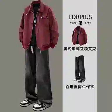 EDRPIUS