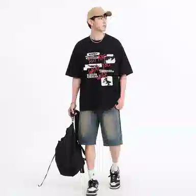 EDRPIUS vintageT