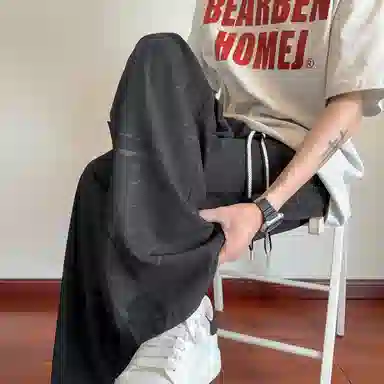 EDRPIUS