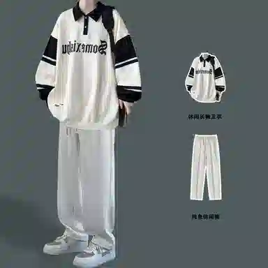 EDRPIUS POLO