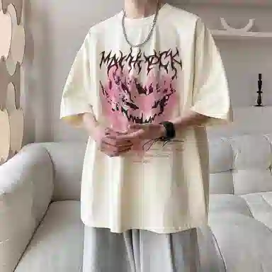 EDRPIUS T