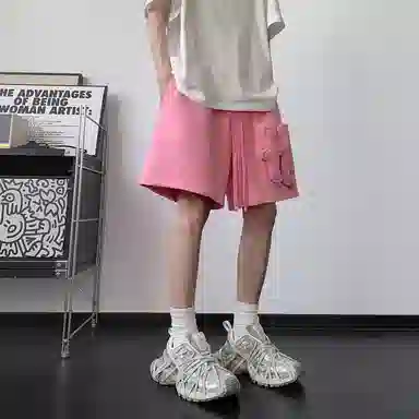 EDRPIUS Hi
