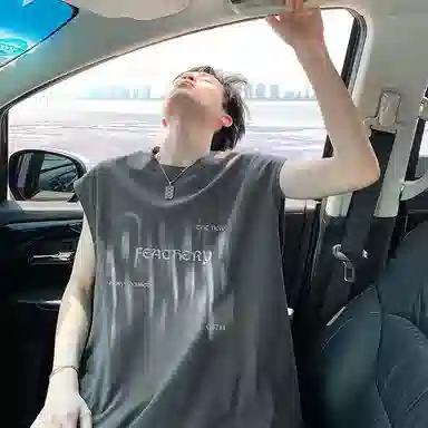 EDRPIUS