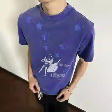 EDRPIUS T