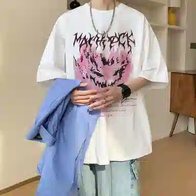 EDRPIUS T
