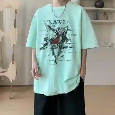 EDRPIUS T
