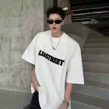 EDRPIUS T