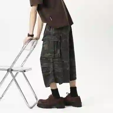 EDRPIUS