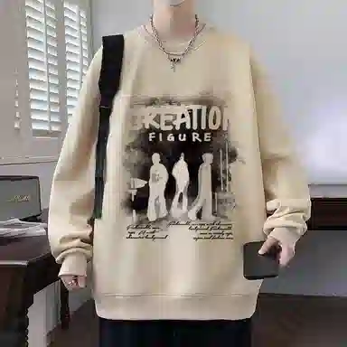 EDRPIUS