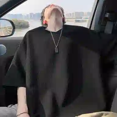 EDRPIUS T