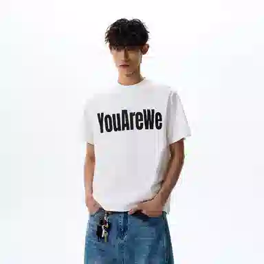 EDRPIUS YouAreWeT