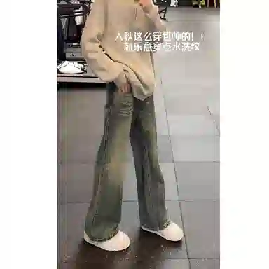 EDRPIUS cleanfitvibe