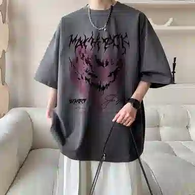 EDRPIUS T