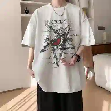 EDRPIUS T