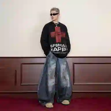 EDRPIUS vintageT
