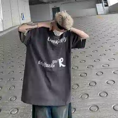 EDRPIUS T