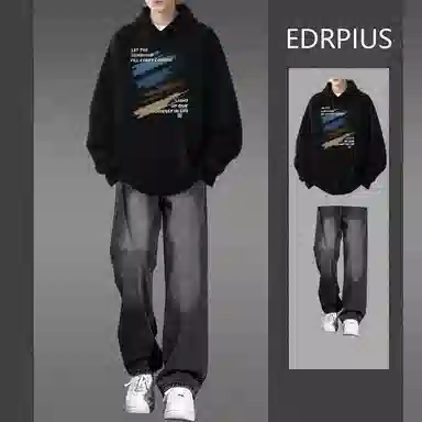 EDRPIUS vibe