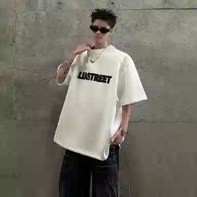 EDRPIUS T