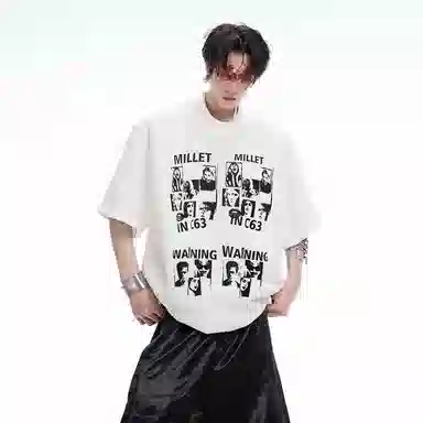 EDRPIUS hiphopT