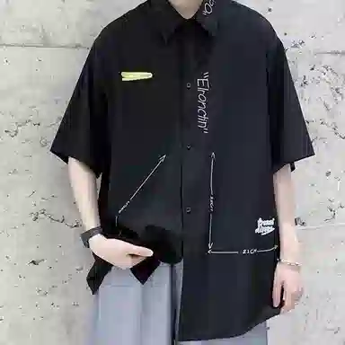 EDRPIUS
