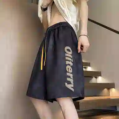 EDRPIUS