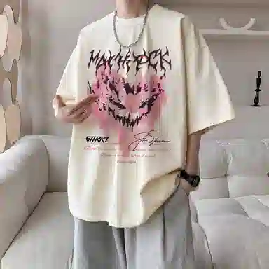 EDRPIUS T