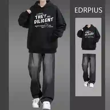 EDRPIUS