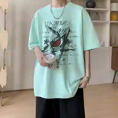 EDRPIUS T