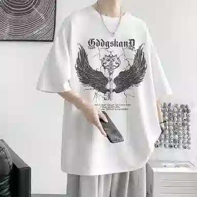 EDRPIUS T