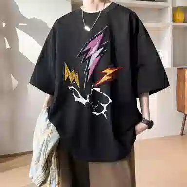 EDRPIUS vintageT