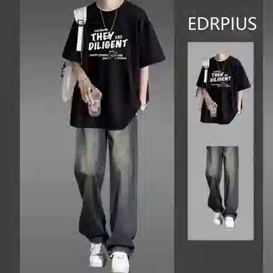 EDRPIUS T
