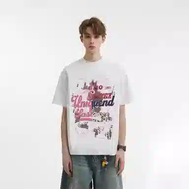 EDRPIUS T