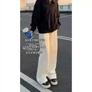 EDRPIUS cleanfitVIBE