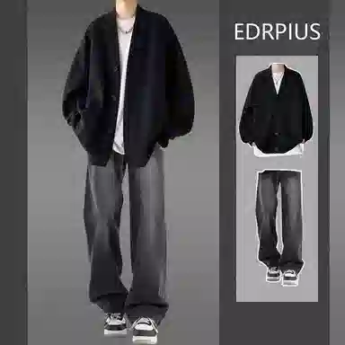 EDRPIUS