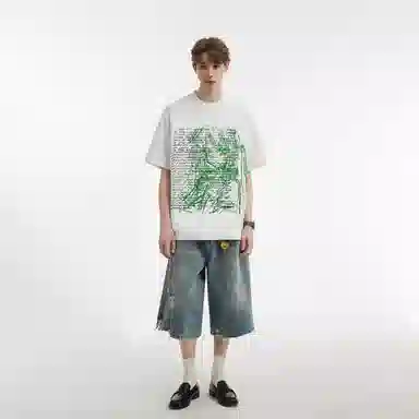 EDRPIUS hiphopT