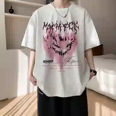 EDRPIUS T