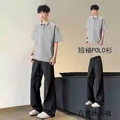 EDRPIUS polocleanfit