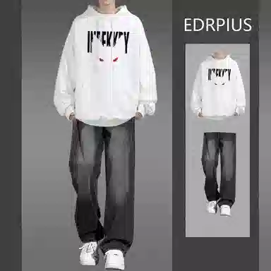 EDRPIUS