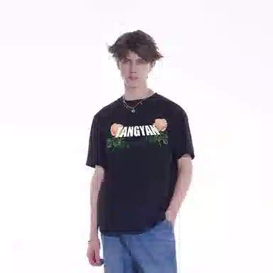 EDRPIUS T